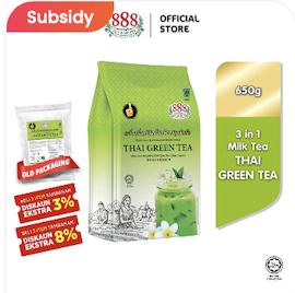 888 Instant THAI Green Tea (650g)
